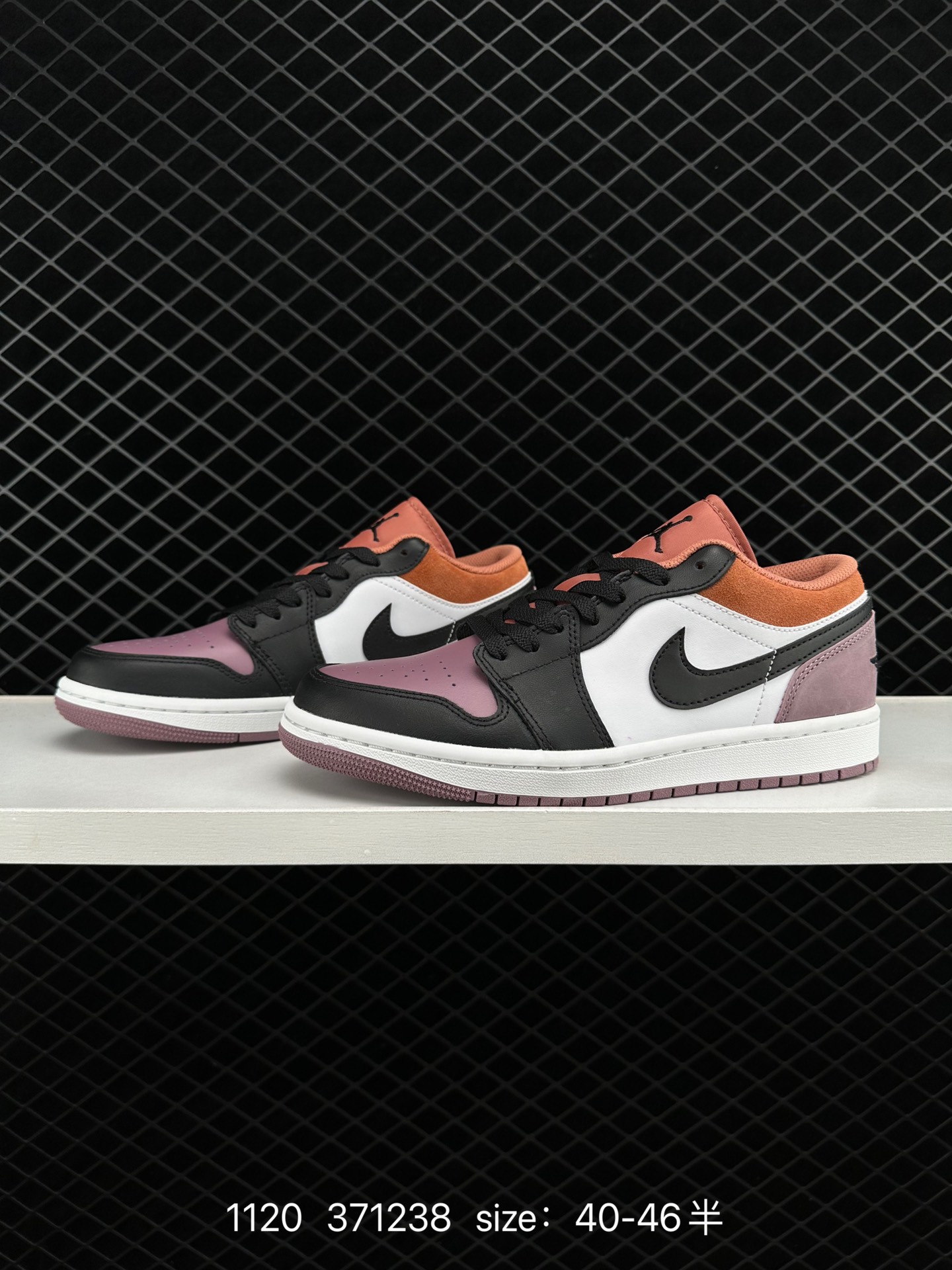 Nike Air Jordan 1 Mid”Green Yellow“